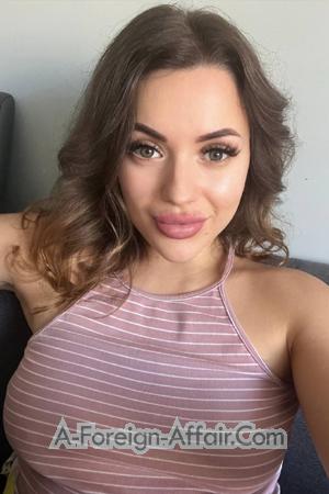 225577 - Yana Age: 28 - Ukraine