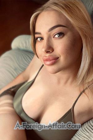 225897 - Anastasia Age: 31 - Ukraine