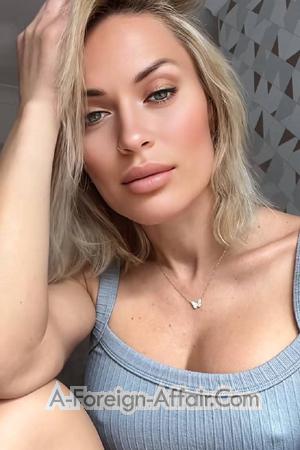 225942 - Olga Age: 37 - Moldova