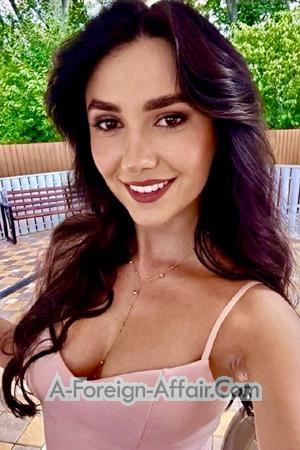225979 - Olena Age: 24 - Ukraine