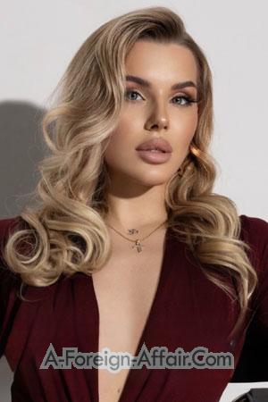 226368 - Sofi Age: 22 - Ukraine