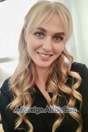 226479 - Alina Age: 36 - Ukraine