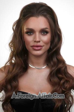 226541 - Nadiia Age: 25 - Ukraine