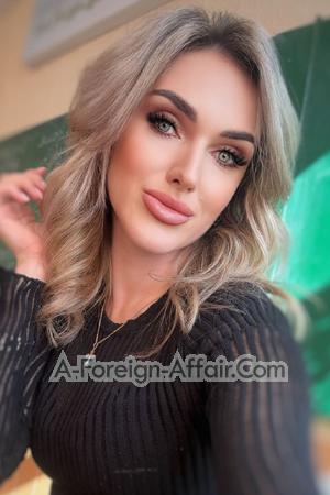 226931 - Nadezhda Age: 36 - Ukraine