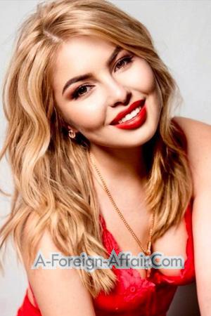 227163 - Nastya Age: 32 - Ukraine