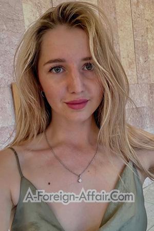 227666 - Anastasiia Age: 28 - Ukraine