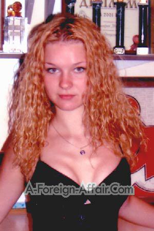 73990 - Anna Age: 28 - Ukraine