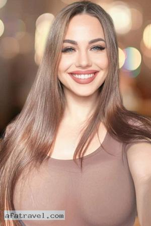 Single Ukrainian Woman
