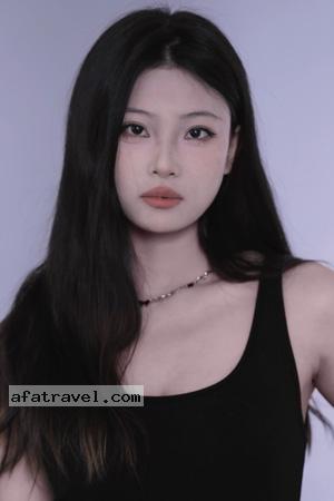 Single Asian Woman