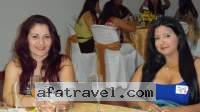 Barranquilla Women